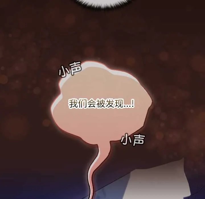 第9话 151