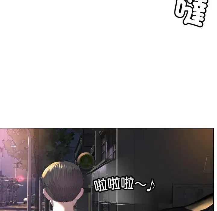 第1话 5
