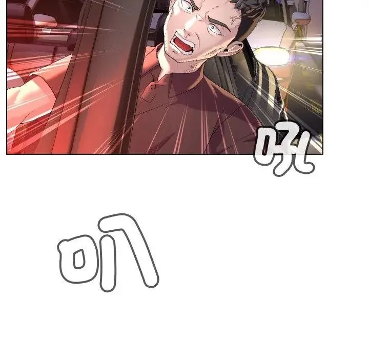 第1话 9