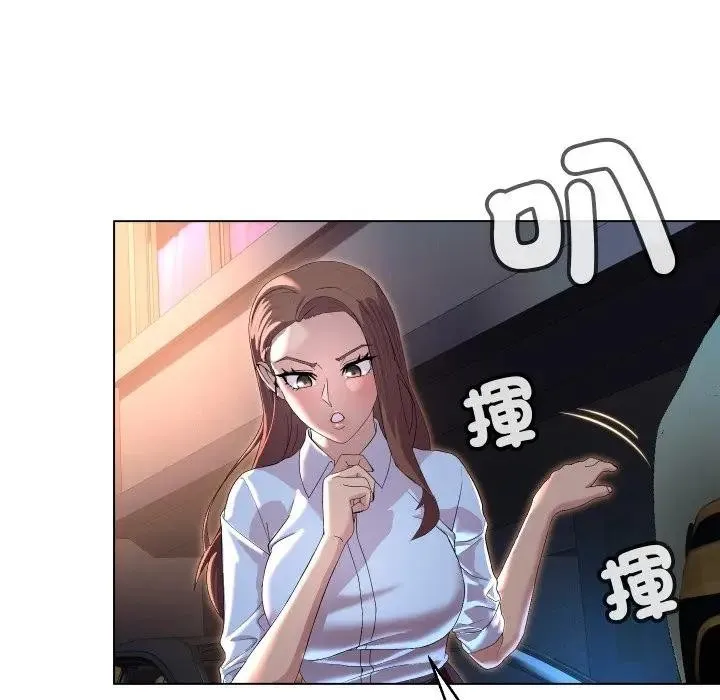 第1话 10