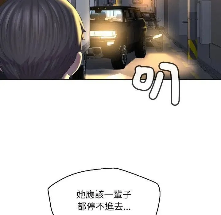 第1话 23