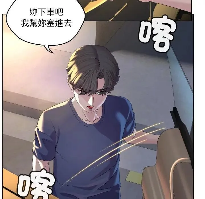 第1话 29