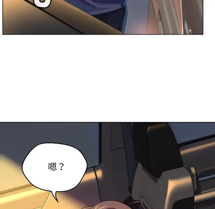 第1话 30