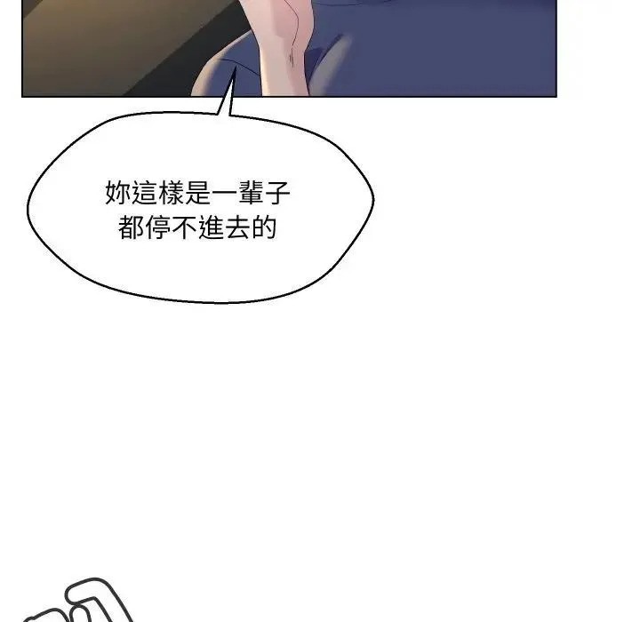 第1话 35