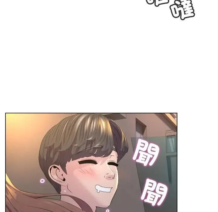 第1话 39