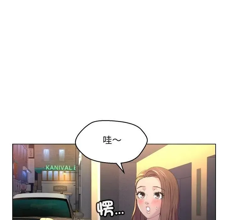 第1话 48