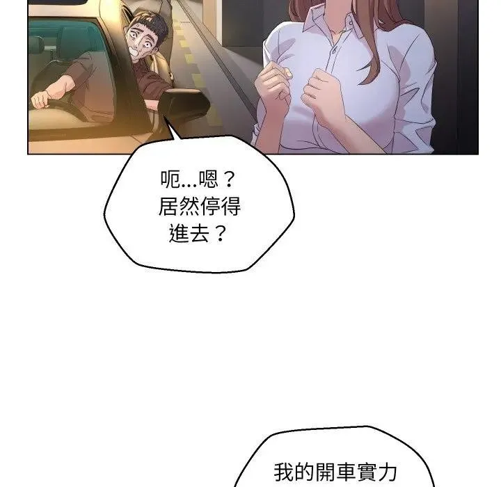 第1话 49