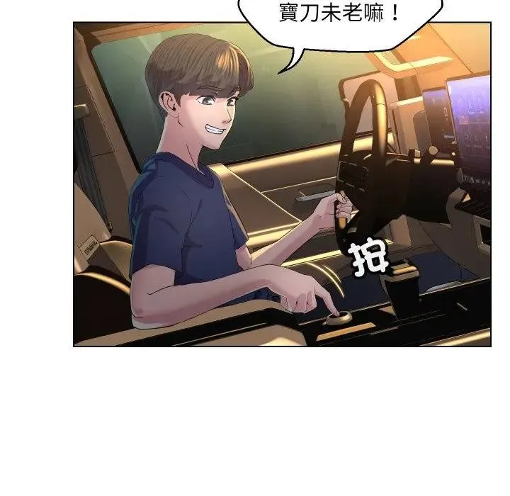 第1话 50