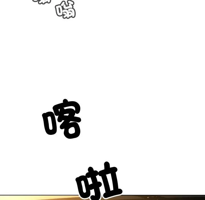 第1话 52