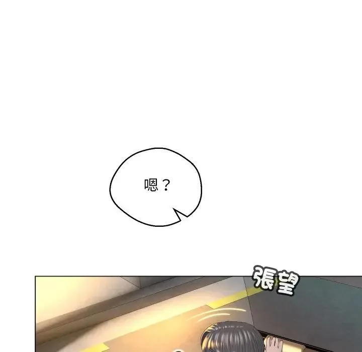 第1话 55