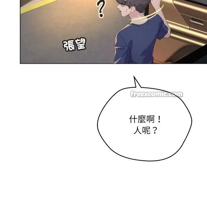 第1话 56