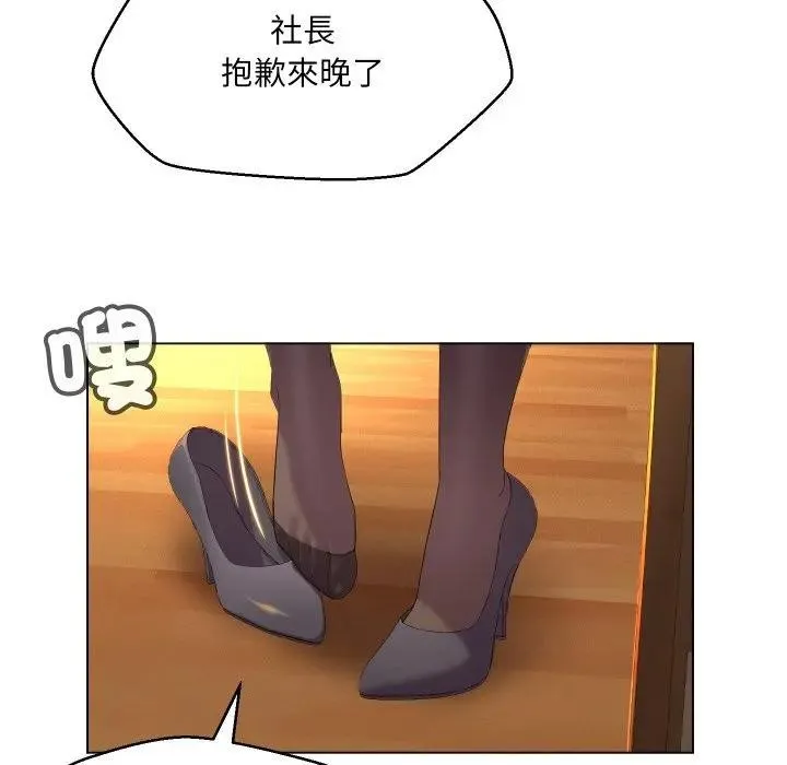 第1话 62