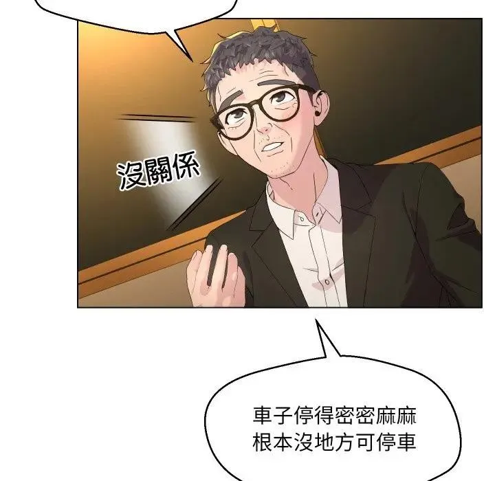 第1话 64