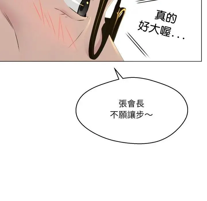 第1话 69