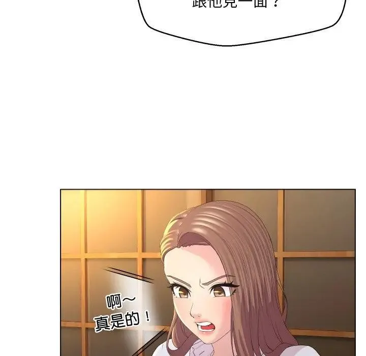 第1话 75