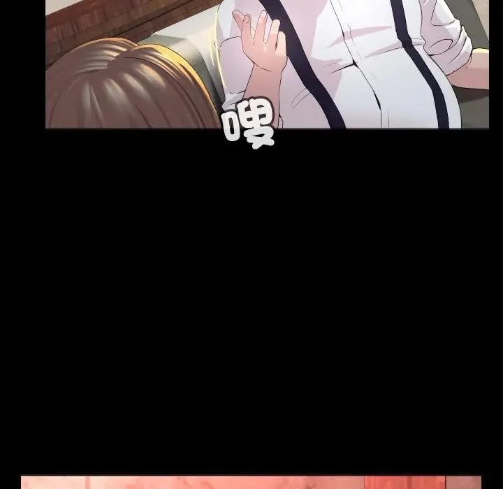 第1话 89