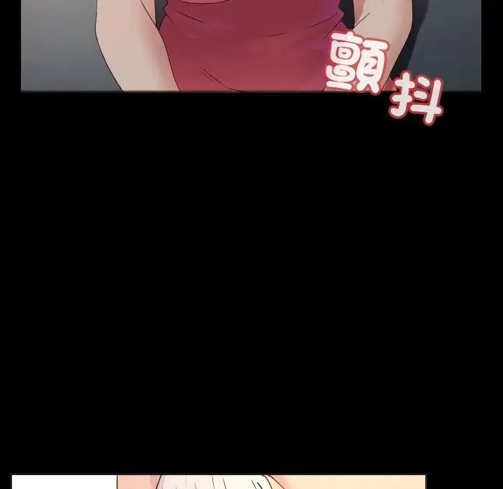 第1话 91