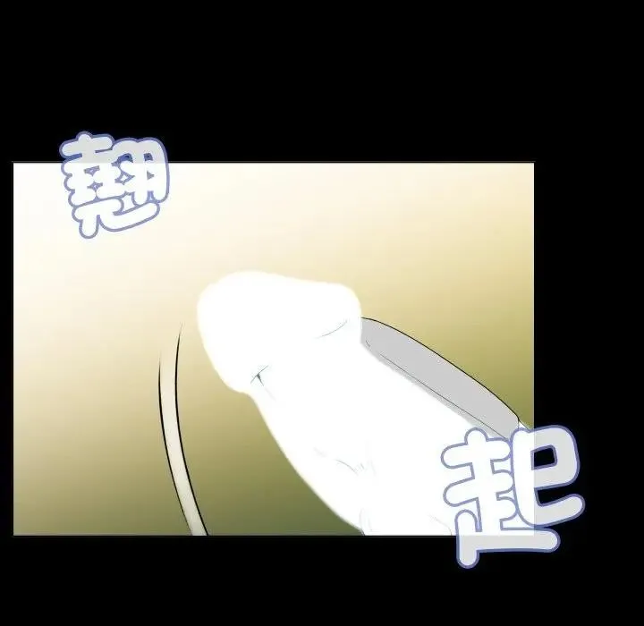 第1话 95