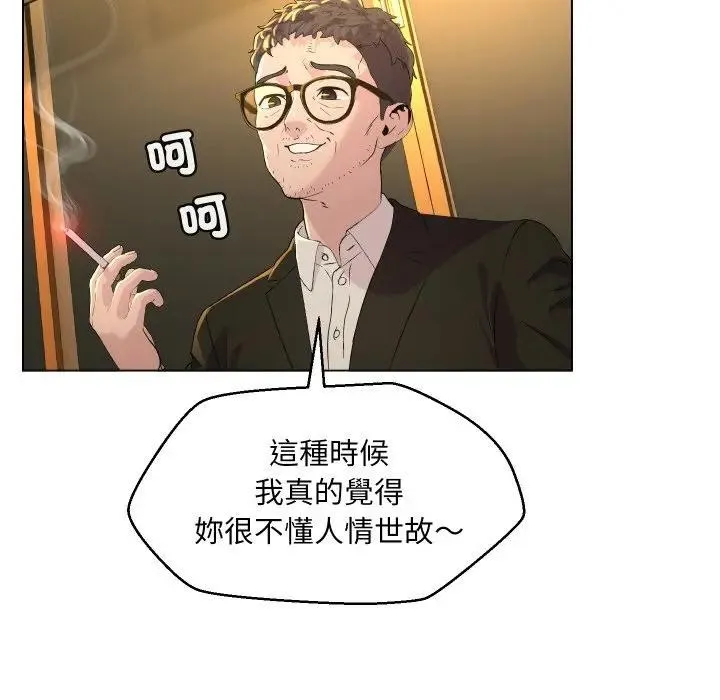第1话 118