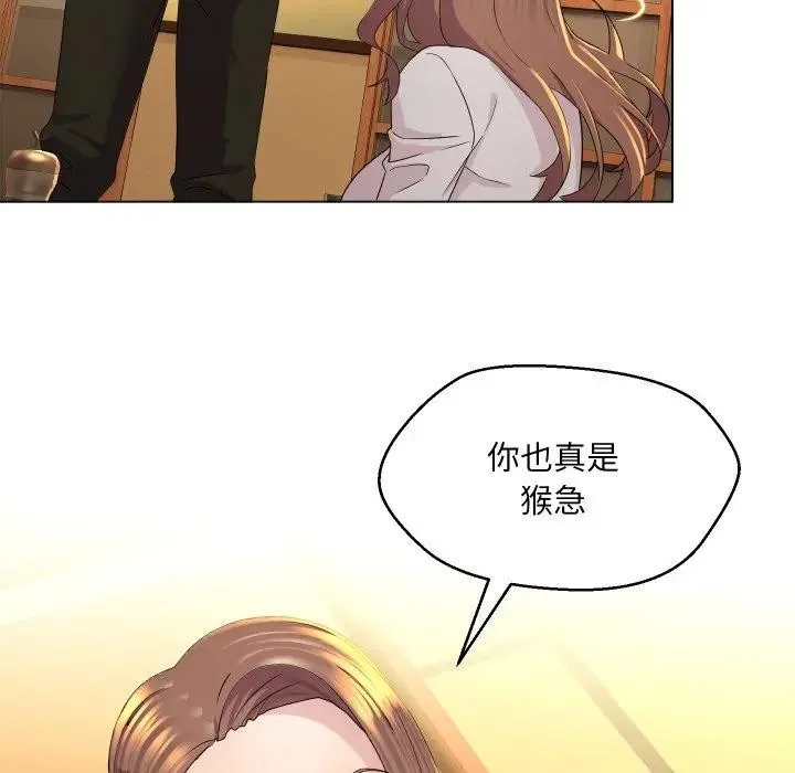第1话 123
