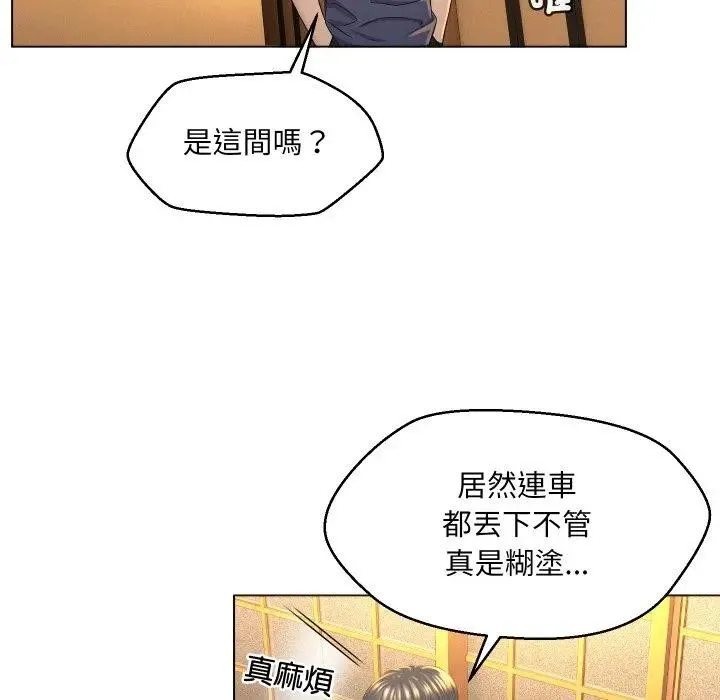 第1话 129