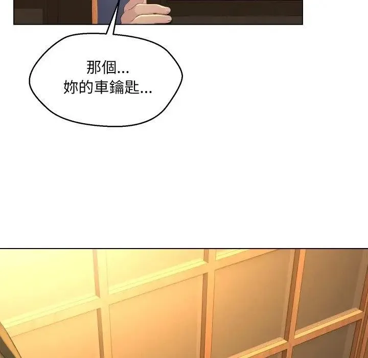 第1话 131