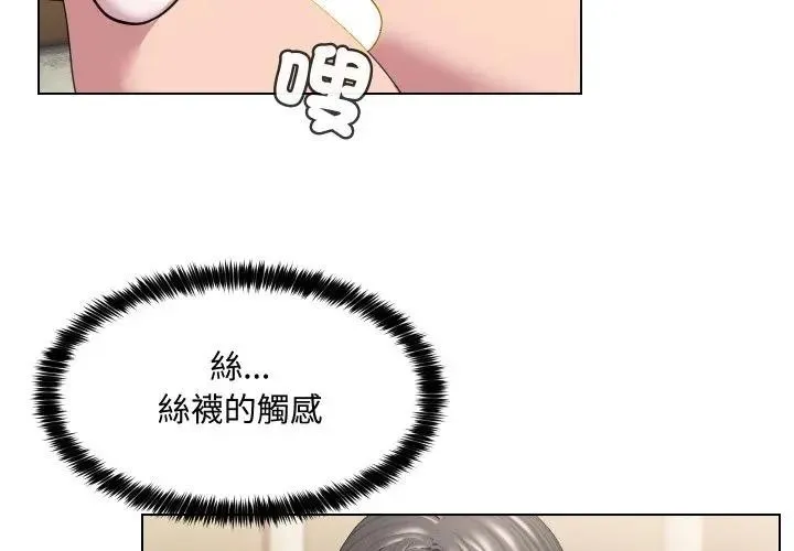 第10话 4