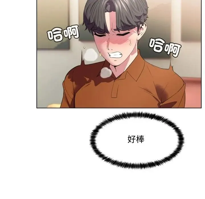第10话 5