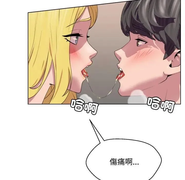 第10话 18
