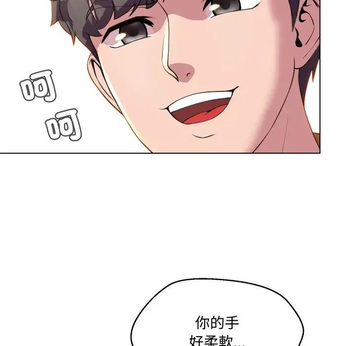 第10话 24
