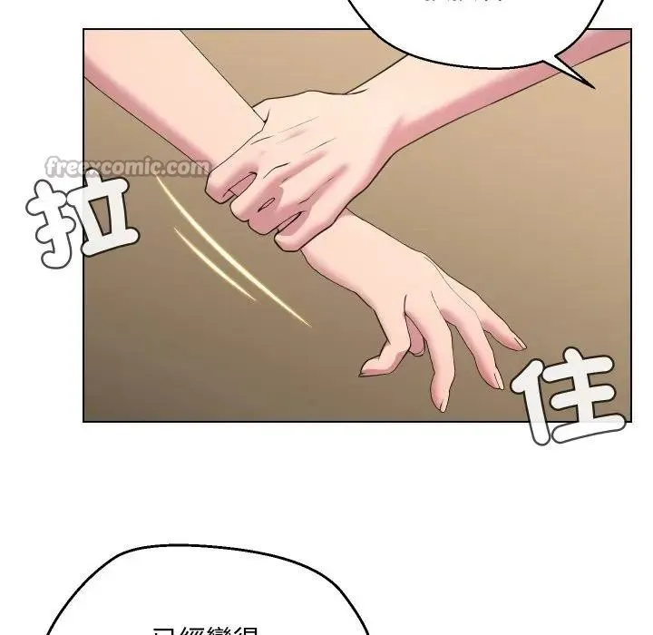 第10话 30