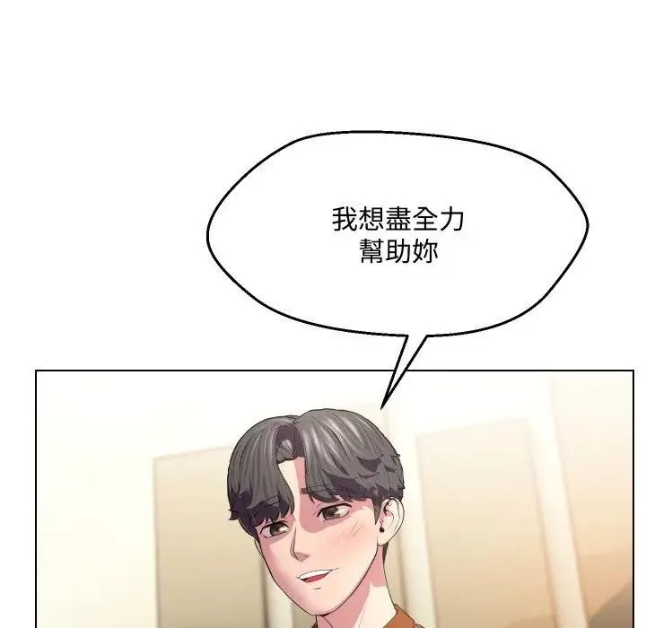 第10话 48