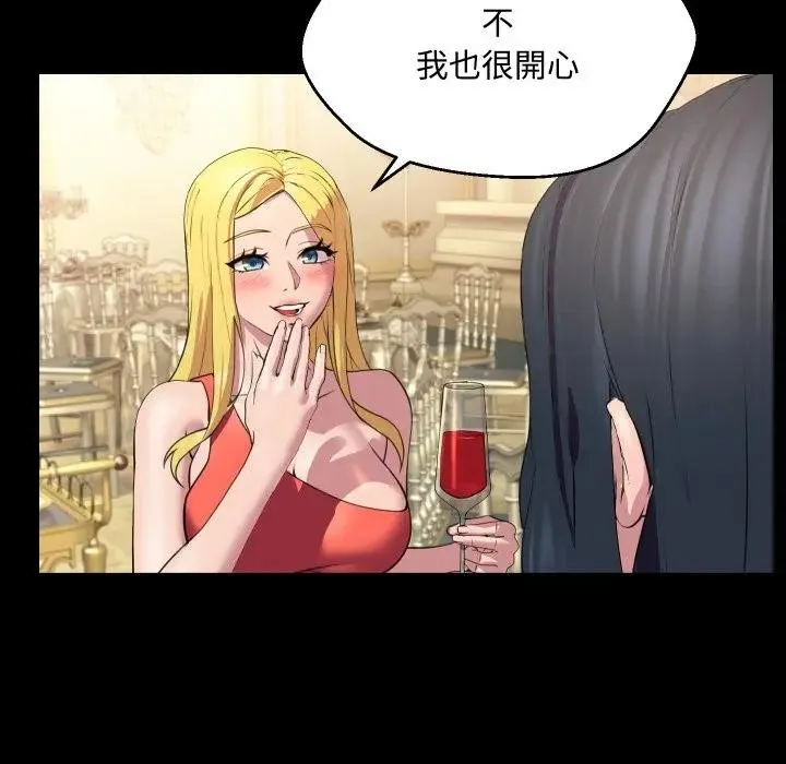 第10话 55