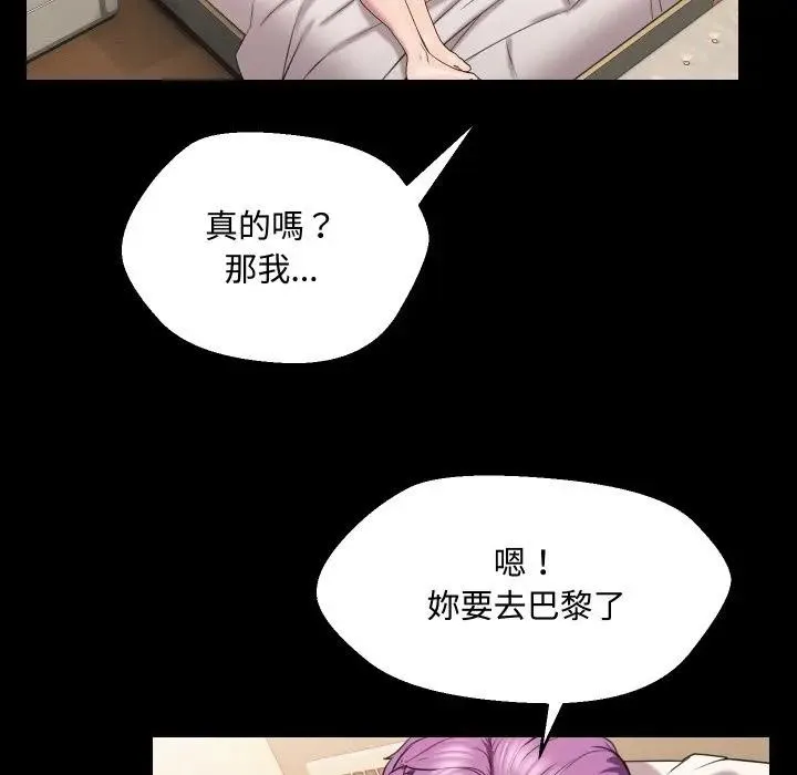 第10话 65