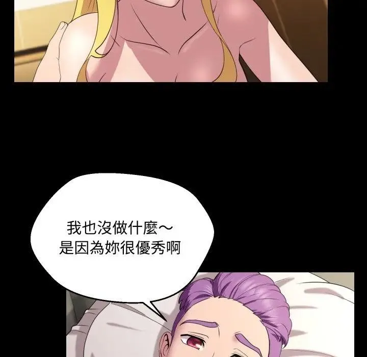 第10话 69