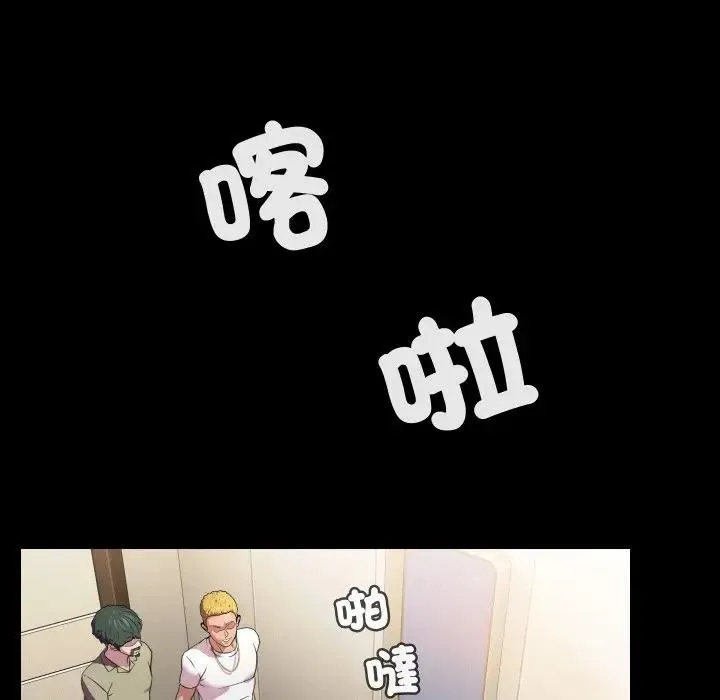 第10话 78