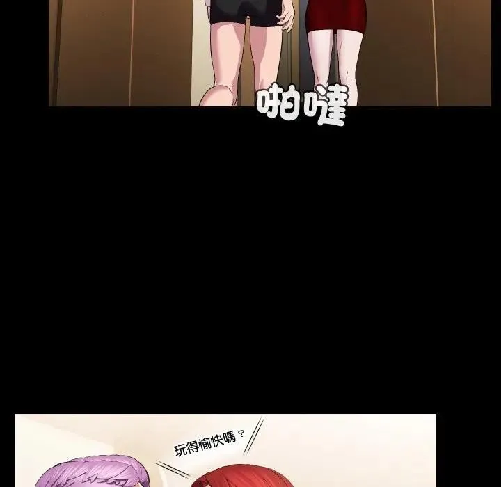 第10话 93