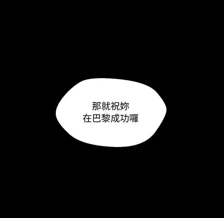 第10话 95