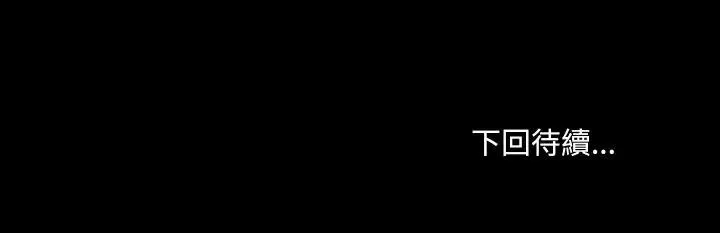第10话 103