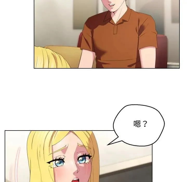 第11话 5