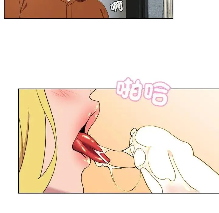 第11话 21