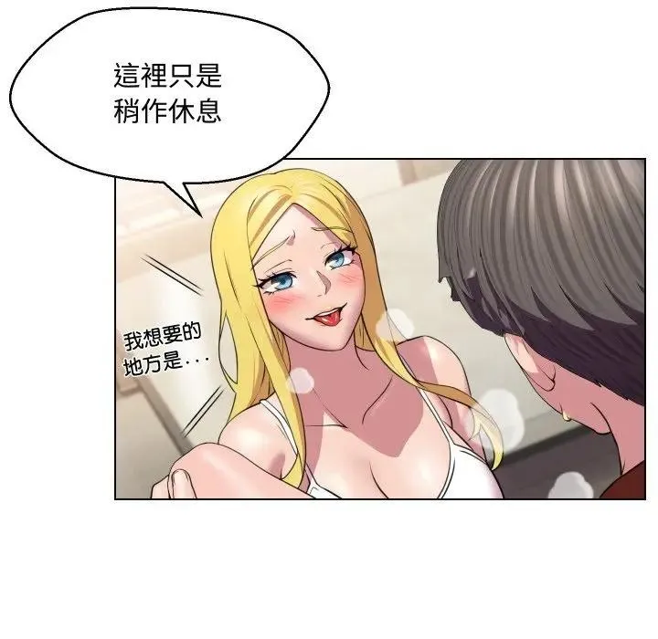 第11话 27