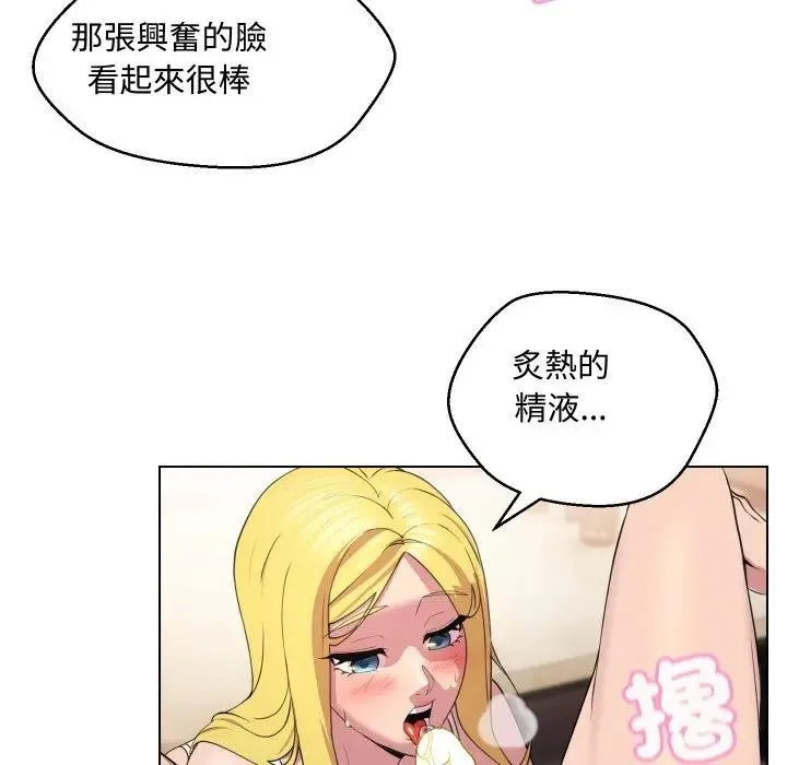 第11话 35
