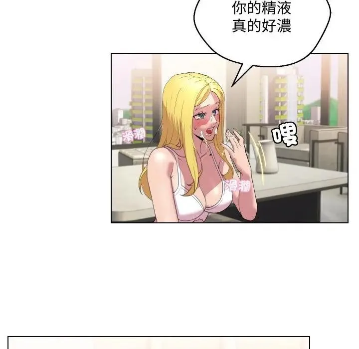 第11话 41