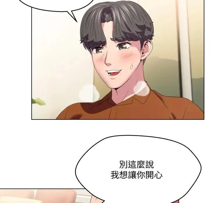 第11话 43