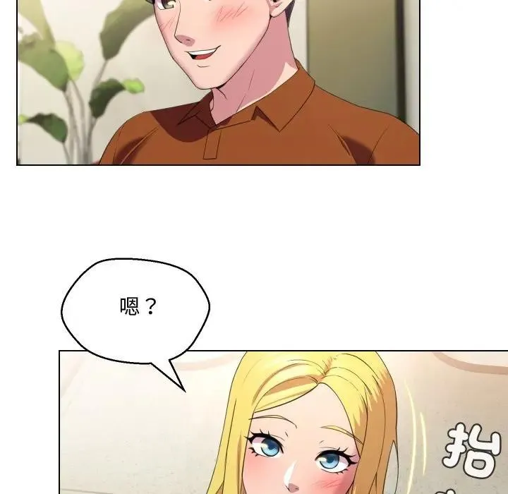 第11话 46