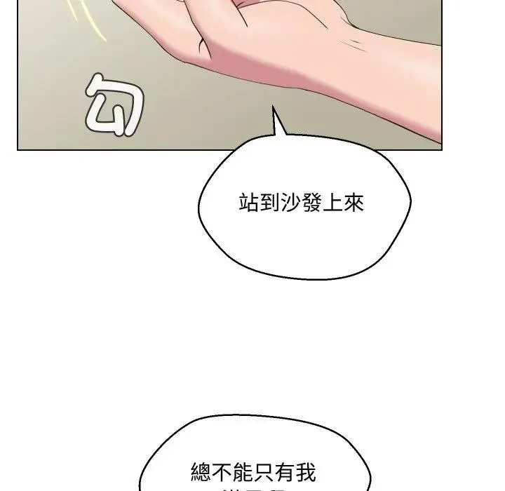 第11话 48