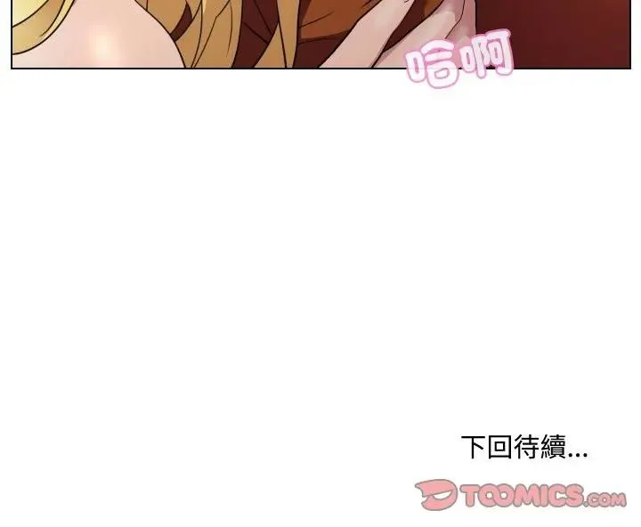 第11话 74