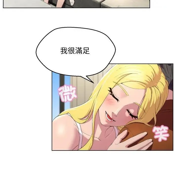 第12话 6