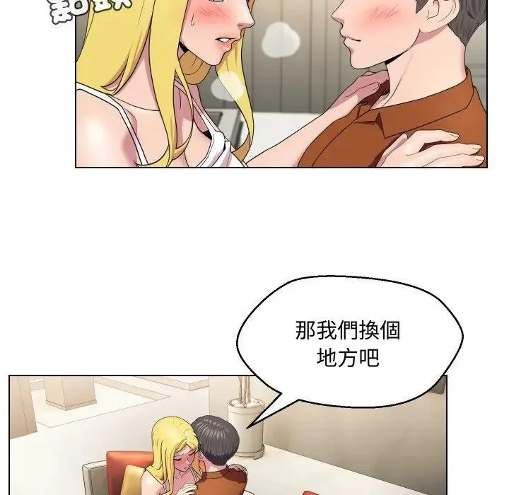 第12话 36